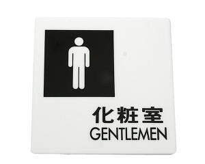 HIKARI �� UP505-4���ώ�GENTLEMEN