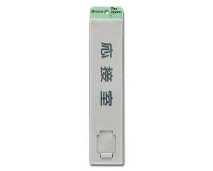 HIKARI �� UP520G-3 ���ڎ�
