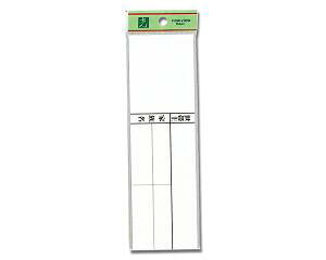 HIKARI �� �|�X�g�\�D HB622-3