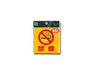 (Hikari) RE809-3 v[g ։