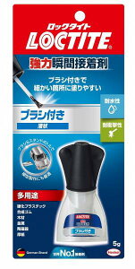 wPWp LOCTITE ͏uԐڒ uVt 5g LBR-005 8127