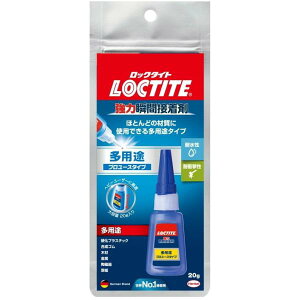 wPWp LOCTITE ͏uԐڒ v[X pr 20g LMP-020 8127