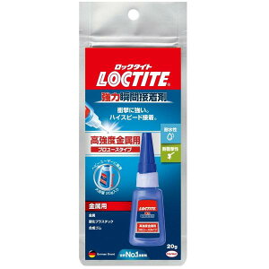 wPWp LOCTITE ͏uԐڒ xp 20g LKK-020 8127