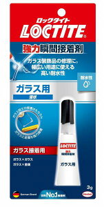 wPWp LOCTITE ͏uԐڒ KXp 3g@LCR-003 8127