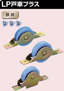 Rdi LPˎԓSg@30mmہ@LPM-0301@@y820-0253z