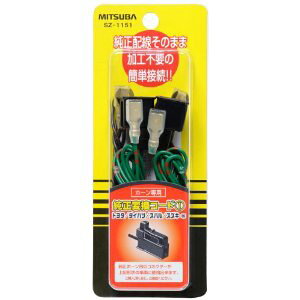 ~coTR[ z[ϊR[h1 SZ-1151