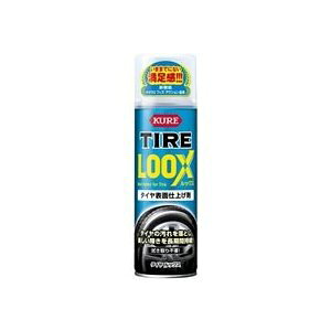 H TIRE LOOX (^CbNX) 480ml 1179