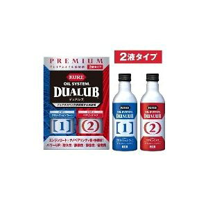 H ICVXefAt GWICY2tZbg 2120 [HTRC3]