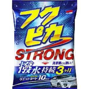 \tg99R[|[V \tg99/00471 tNsJ XgO