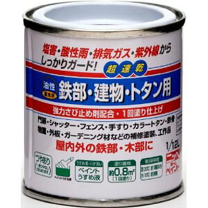 jbyz[v_Nc jby SEEg^p 1/12L p[zCg