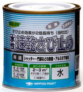 jbyz[v_Nc jby ю~ 0.2L 