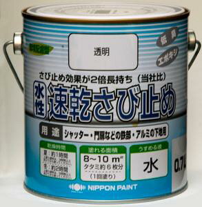 jbyz[v_Nc jby ю~ 0.7L 