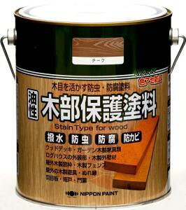 �j�b�y�z�[���v���_�N�c �j�b�y �����ؕ��ی�h�� 1.6L �����N�����[