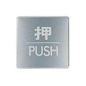 SHIROKUMA �V���N�} �� ���� NS-2-1