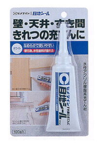 Z_C ڒnV[ P-100G 14460000