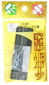 aCY ƋpPCXgbv if-101 40MM N 5880600
