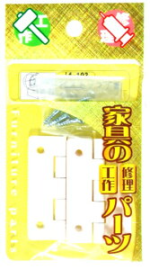 aCY ƋpPCXgbv if-103 50MM V 5880800