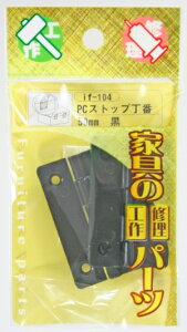 aCY ƋpPCXgbv if-104 50MM N 5880900