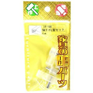 aCY SM_{L^Zbg if-106 5MMZbg 5881100