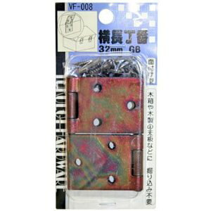 aCY  VF-008 32mm GB 500600800
