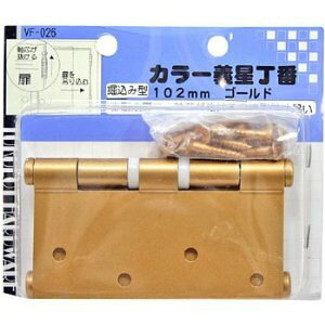 aCY pԃO VF-026 102mm S[h 500602600