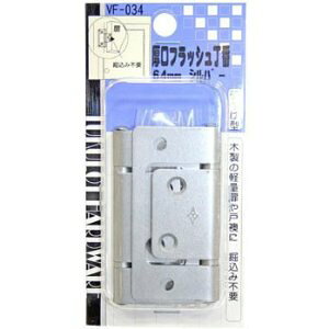 aCY tbV VF-034 64mm Vo[ 500603400