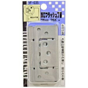 aCY tbV VF-035 76mm Vo[ 500603500