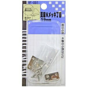 �a�C�Y�� �^�JN���b�L���� VF-091 19mm 500609100