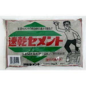 ƒ뉻w Zg JeCJJN 1.3KG O- 10640000