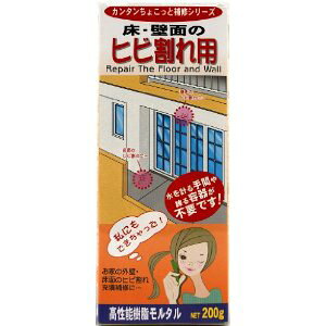 �ƒ뉻�w ���傱���ƕ�C �J�e�C�J�J�N �q�r�������E 200G 5331700