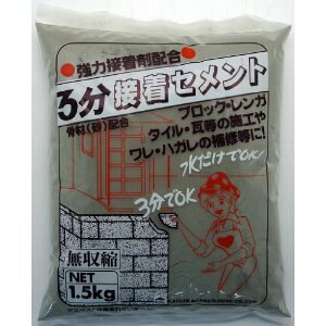 ƒ뉻w 3ԐڒZg JeCJJN 1.5KG O- 10683800