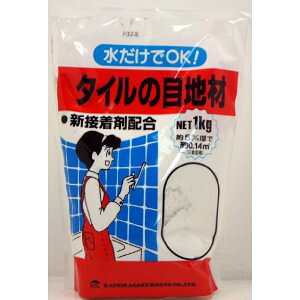 ƒ뉻w ^C̖ڒn1KG JeCJJN X^hpcNzCg 11000900