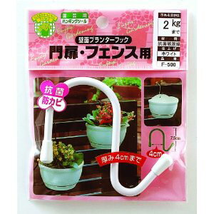 jbT`FC EtFXp jcT F-500 V 75mm 1736400