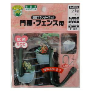 jbT`FC EtFXp jcT F-502 O[ 75MM 1736500