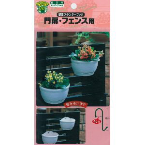 jbT`FC EtFXp jcT F-510 V 150MM 1736800