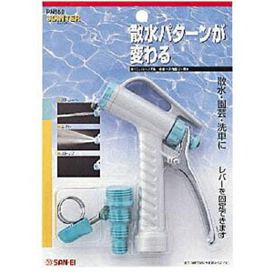 Oh PCo[mY TGC PN550 93030100