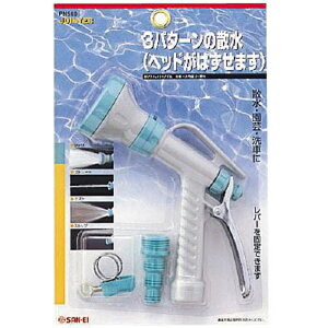 Oh \tgo[mY TGC PN560 93030200