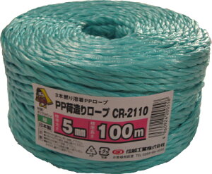 ܂H PPב胍[v 5~X100M CR2110