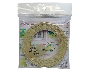 ܂H |pPPoh10Mx[W (15~)