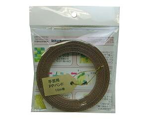 ܂H |pPPoh10M (15~)