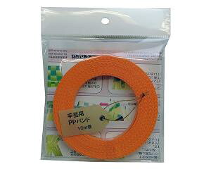 ܂H |pPPoh10MIW (15~)