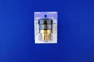 TOTO �g�[�g�[ �s�X�g���o���u�� THY328R