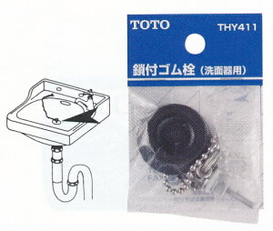 TOTO g[g[ tS(ʊp) THY411