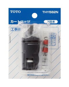 TOTO �g�[�g�[ �o���u�� THY582N