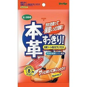 vXe[W {vpNX HO-1(HO-1)