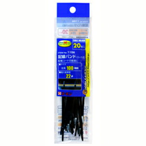 G[H zohEbN(20{) 1106(1106)