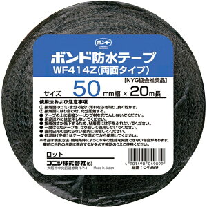 �R�j�V �h���u�`���e-�v ���� WF414Z 50X20M 7405244