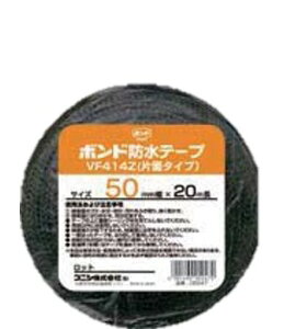 �R�j�V �h���u�`���e-�v �Ж� VF414Z 50X20M 7405247