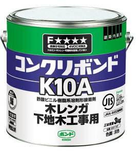 RjV K10A ؃Kp 3kg 7441147