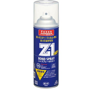 RjV Xv-̂ Z1 ʓ 430ml 7463327